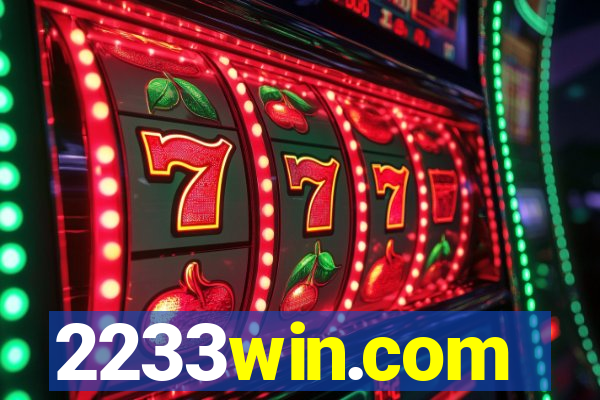 2233win.com