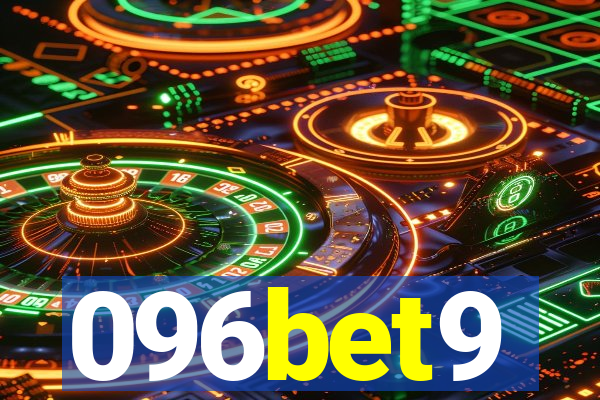 096bet9