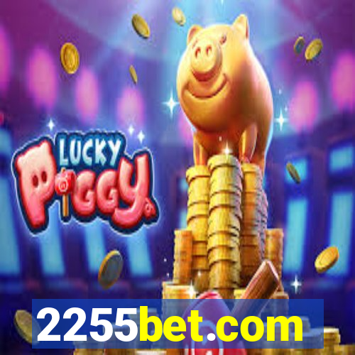 2255bet.com