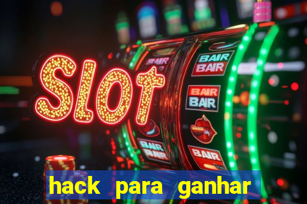 hack para ganhar dinheiro no pix