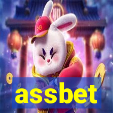 assbet