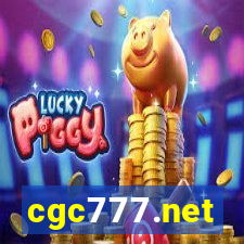 cgc777.net