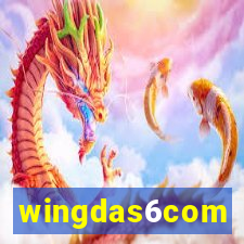 wingdas6com