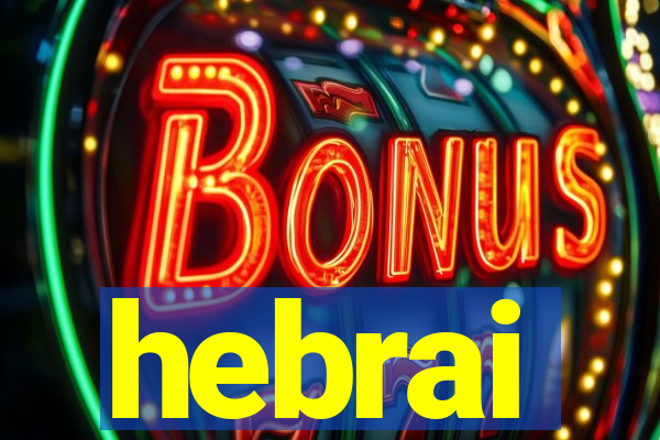 hebrai