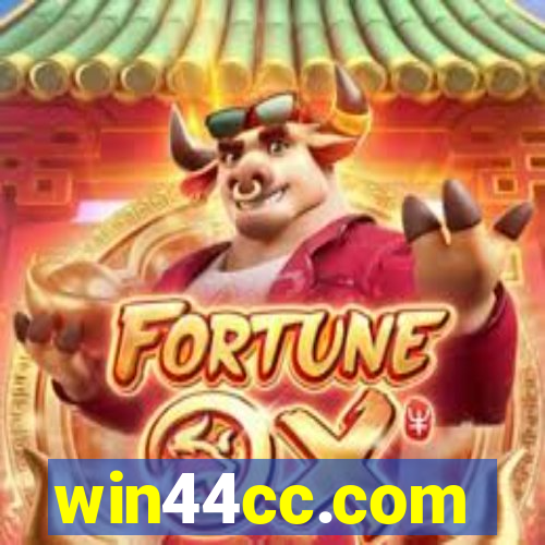 win44cc.com