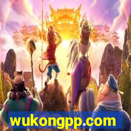 wukongpp.com